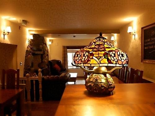 Pansiyon Yr Hafod Country House