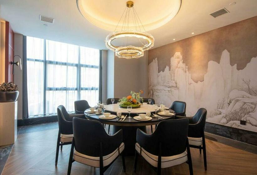 Hotel Ramada By Wyndham Shaoyang County West