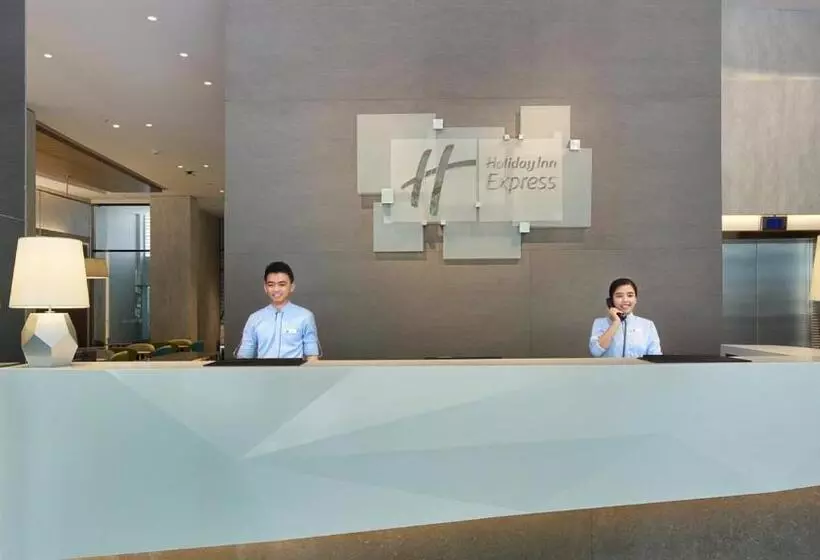 ホテル Holiday Inn Express Jakarta Wahid Hasyim, An Ihg