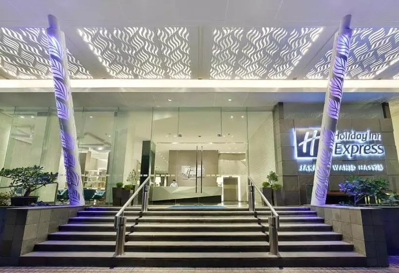 ホテル Holiday Inn Express Jakarta Wahid Hasyim, An Ihg