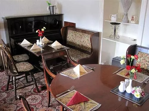 Отель The Boars Head