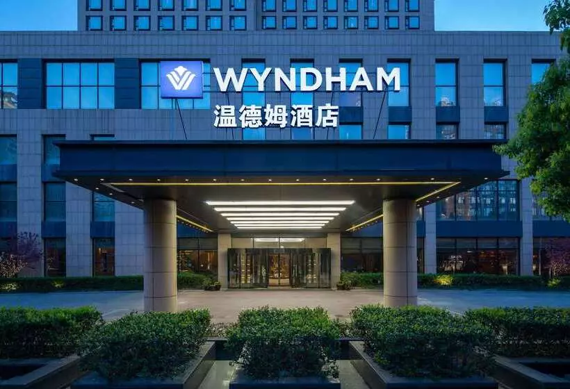 Hotel Wyndham Shanghai Nanxiang