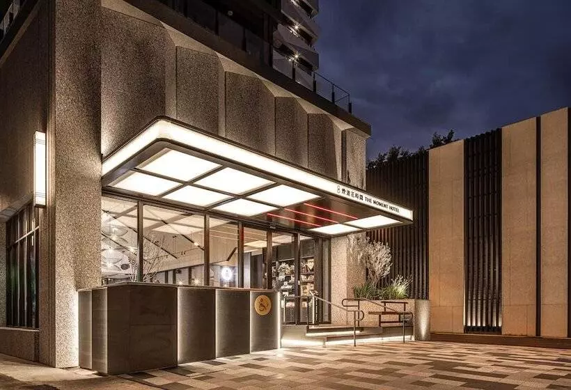 The Moment Hotel Hualien By Lakeshore