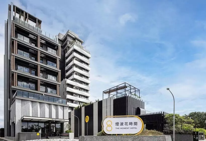 The Moment Hotel Hualien By Lakeshore