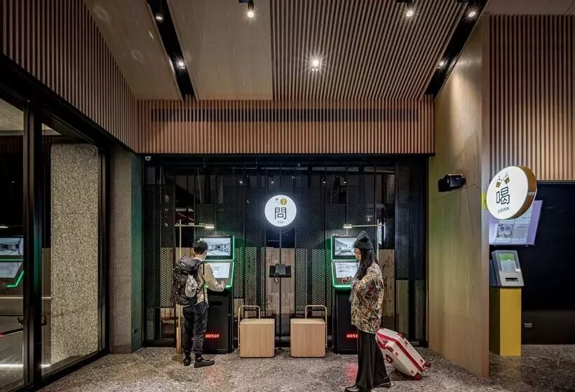 The Moment Hotel Hualien By Lakeshore