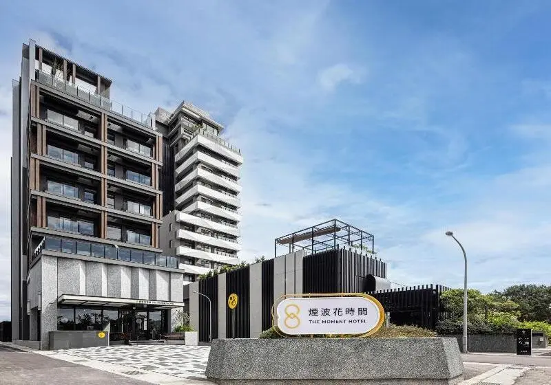 The Moment Hotel Hualien By Lakeshore