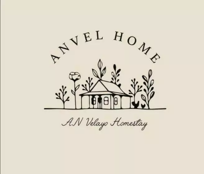 ペンション Anvel Homestay