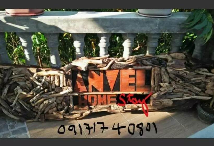 ペンション Anvel Homestay