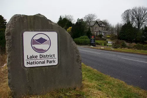 Отель The Gateway Inn