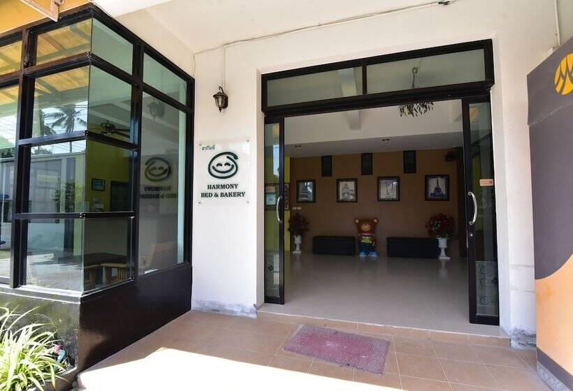 민박 Harmony Bed & Bakery