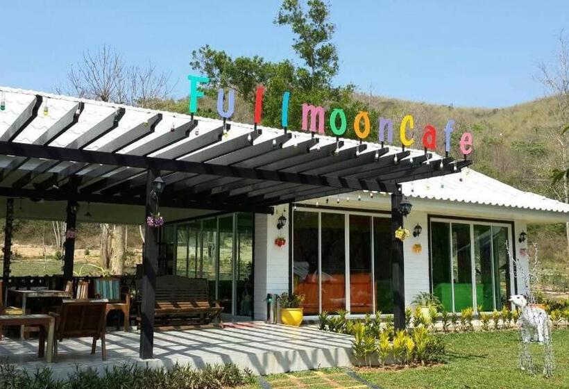 فندق Baanraisooksangchan