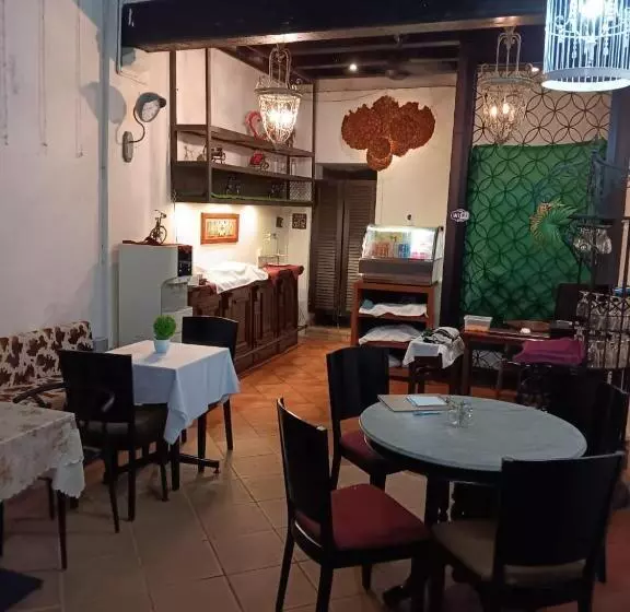 فندق Cintra House