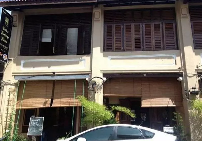 فندق Cintra House