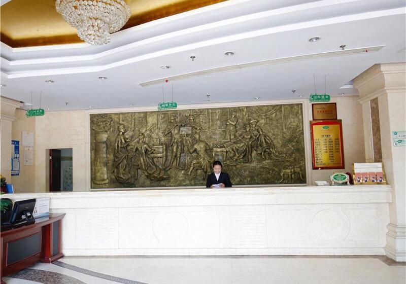 Vienna Hotel Suzhou Luokou Furniture Store