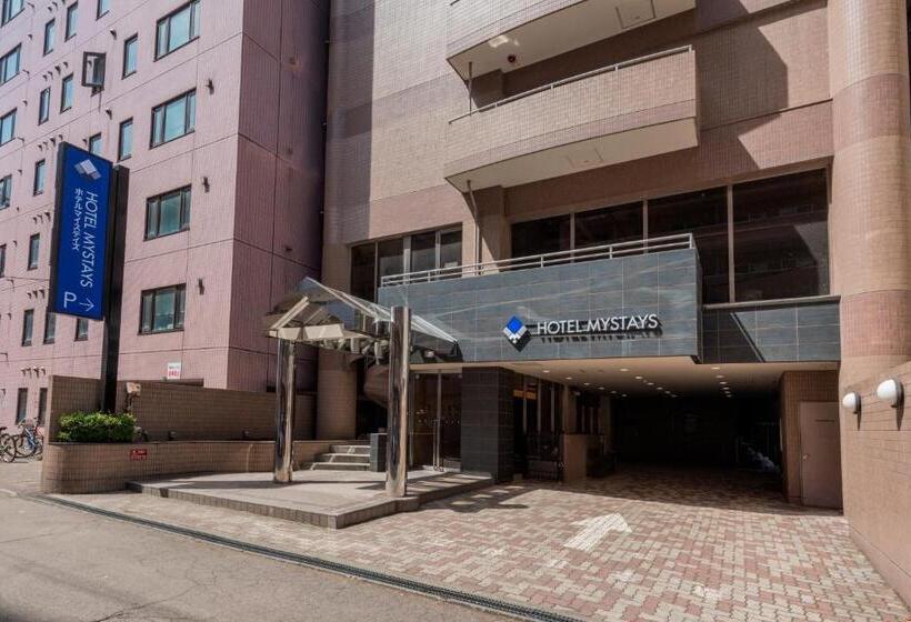 فندق Mystays Sapporo Nakajima Park Annex