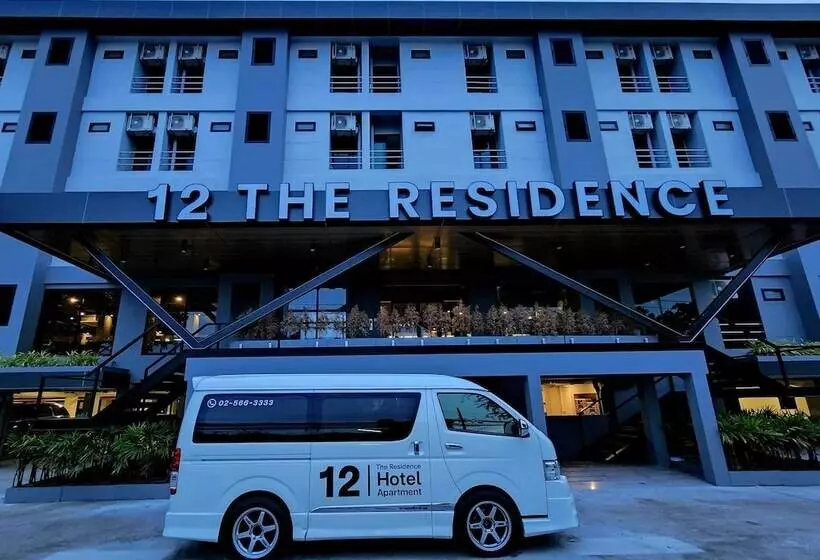 ホテル 12 The Residence