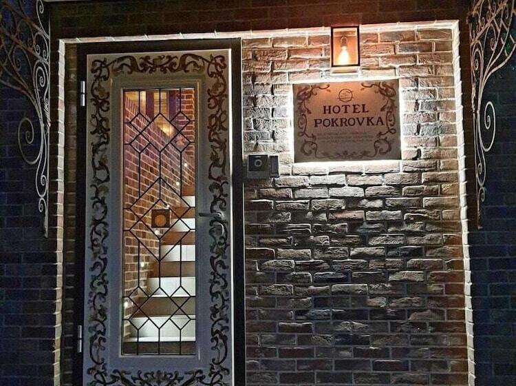 فندق Pokrovka