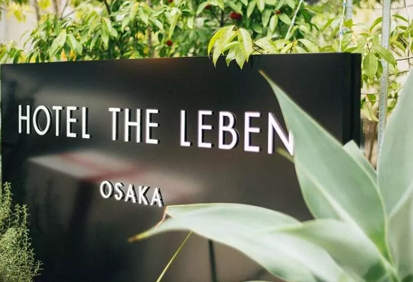 هتل The Leben Osaka
