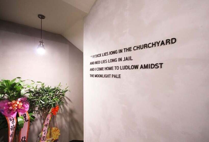 汽车旅馆  Busan Hakjang Coco