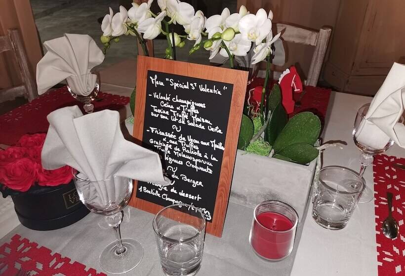 פנסיון La Petite Plaine