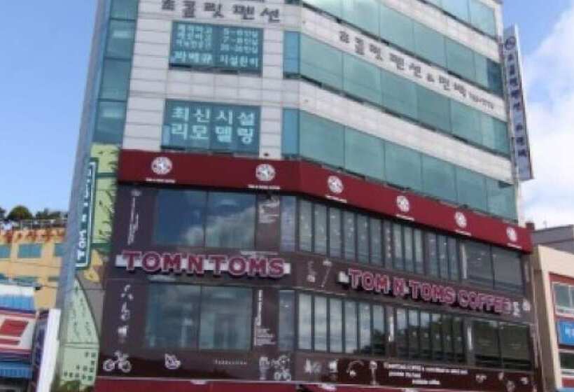بنسيون Hoho House Songjeong