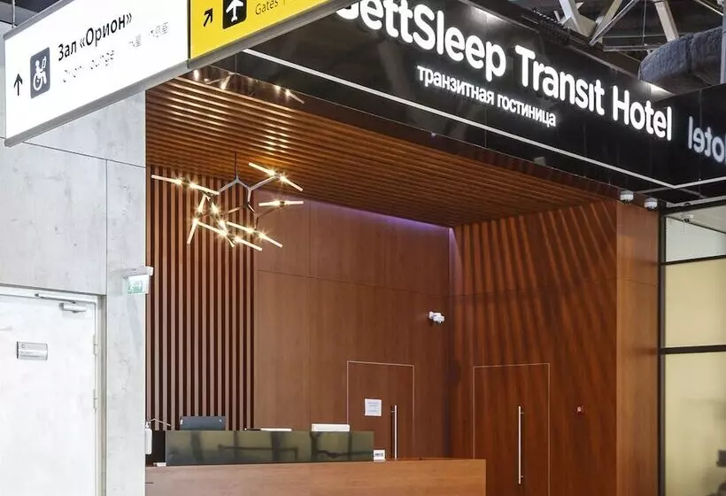 Hotelli Gettsleep Svo Airport Terminal C Airside