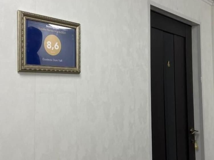 بنسيون Gostevoy Dom Yar