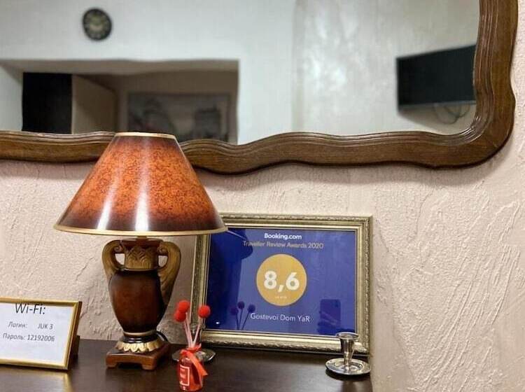 بنسيون Gostevoy Dom Yar