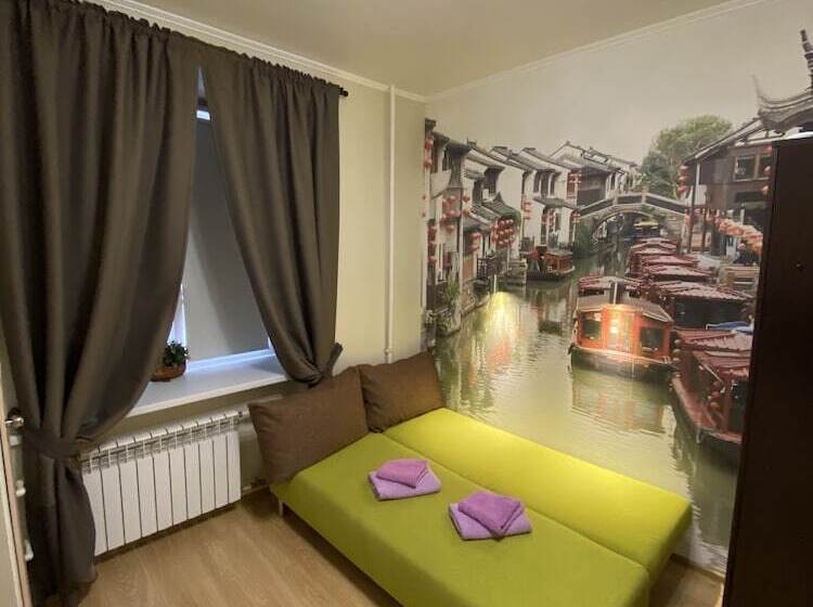 ペンション New Holland