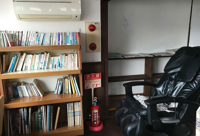 Ryokan Ryoso Kawaguchi