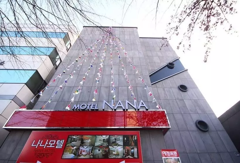 مُتل Daegu Dongseong Ro Nana