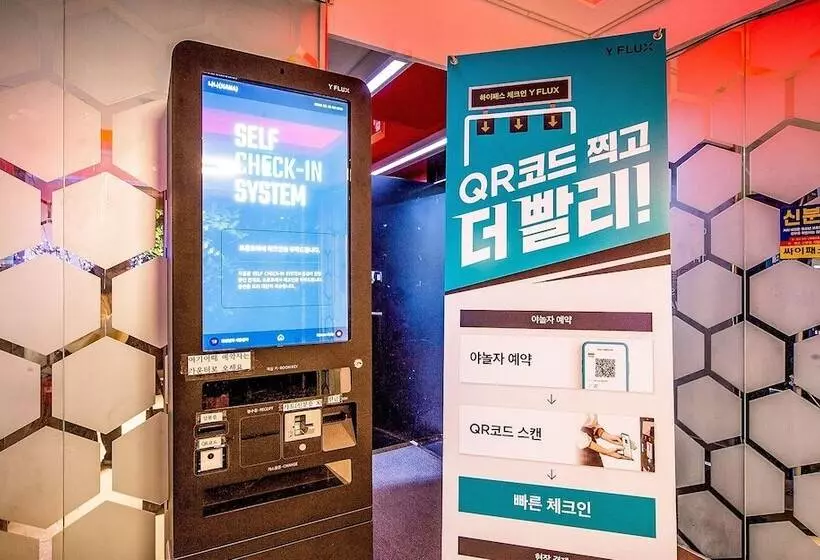 مُتل Daegu Dongseong Ro Nana
