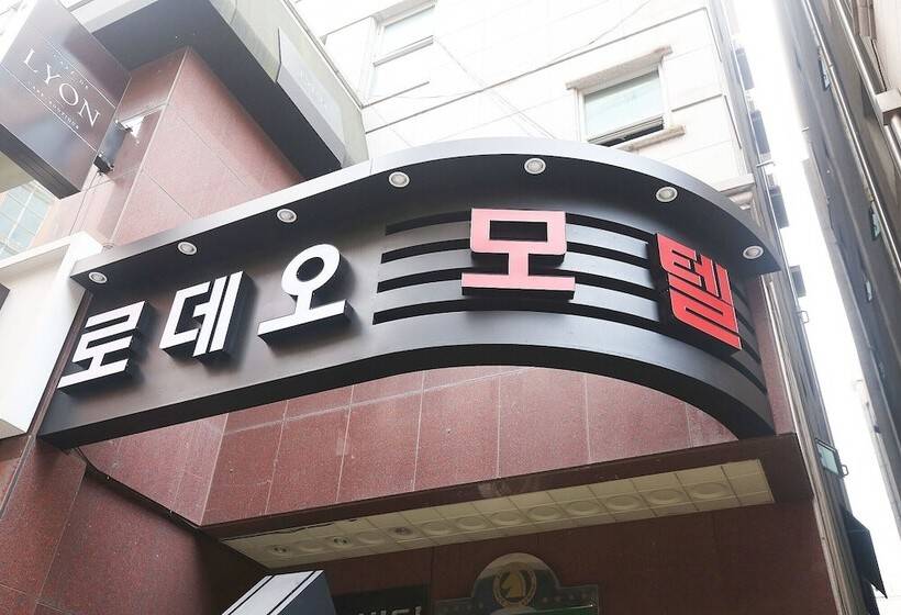 汽车旅馆  Daejeon Dunsan Rodeo