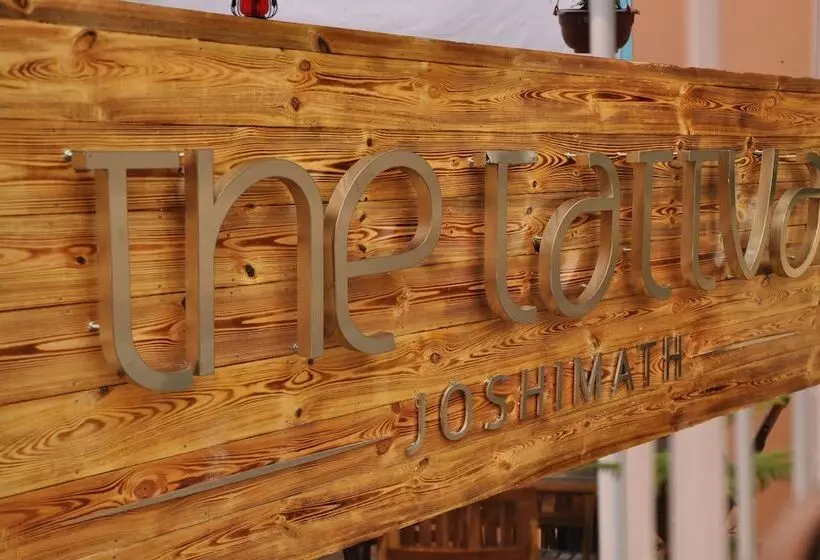 Hotelli The Tattva Resort