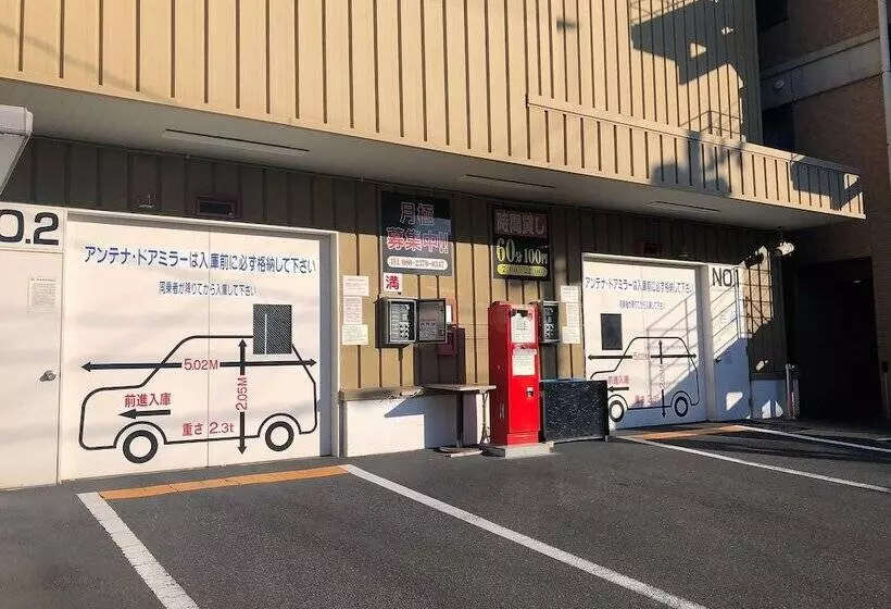 Apa Hotel Kagoshima Chuo Ekimae