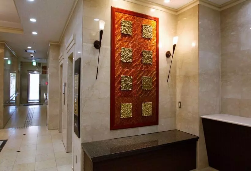 Apa Hotel Kagoshima Chuo Ekimae