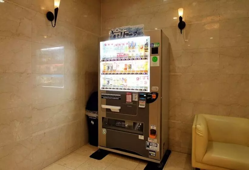 Apa Hotel Kagoshima Chuo Ekimae