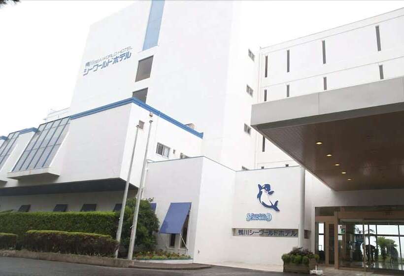فندق Kamogawa Sea World