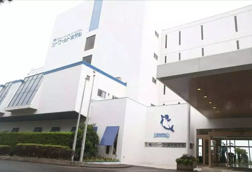 בית מלון כפרי Kamogawa Sea World