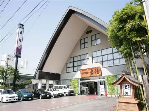 ホテル Kimiyoshi