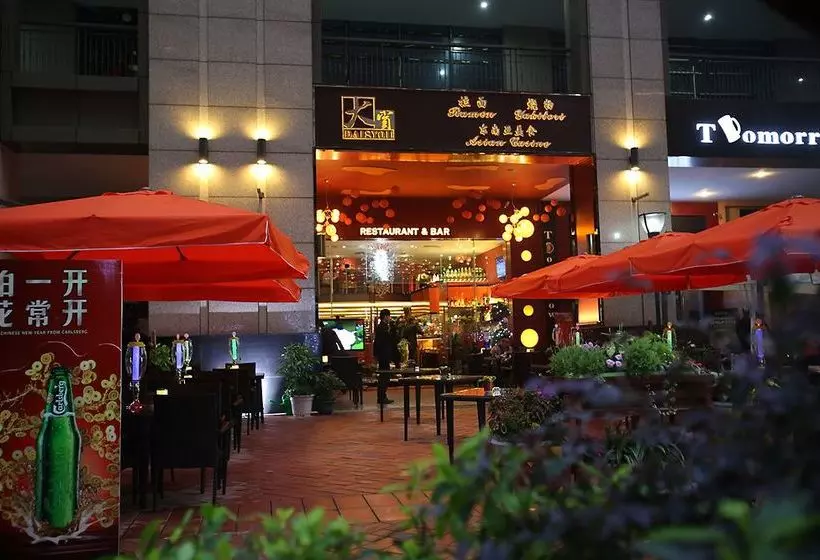 Xcellent International Serviced Apartment