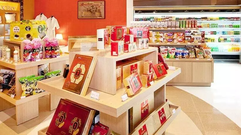 Hotel Sono Calm Yeosu