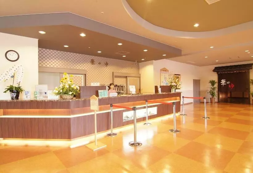 酒店 Tokachi Makubetsu Onsen Grandvrio