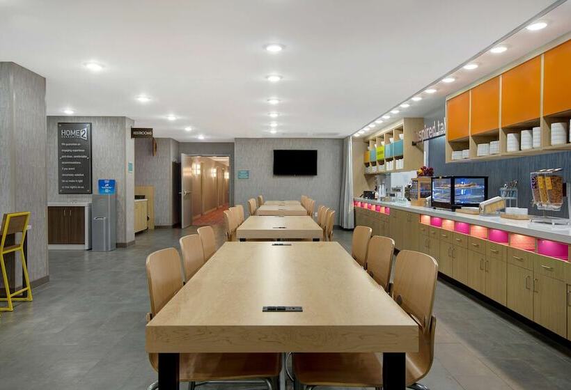 فندق Home2 Suites By Hilton Grand Rapids Airport