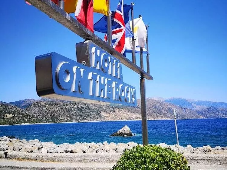 ホテル On The Rocks