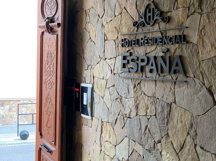 호텔 Residencial España