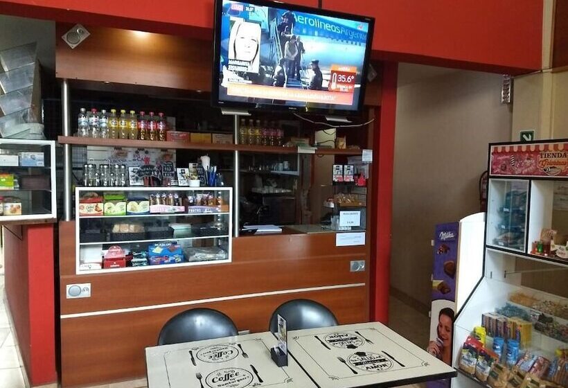 호텔 Residencial España