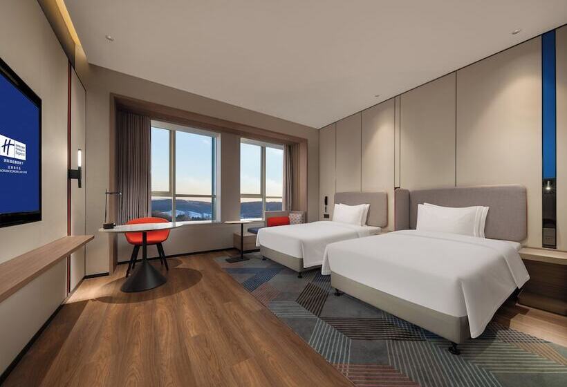Отель Holiday Inn Express Liaoyuan Economic Dev Zone, An Ihg