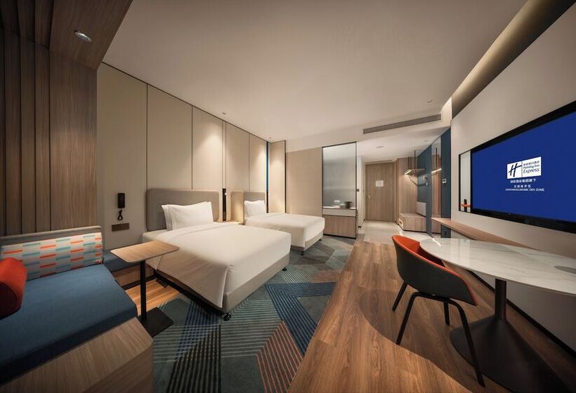 Отель Holiday Inn Express Liaoyuan Economic Dev Zone, An Ihg