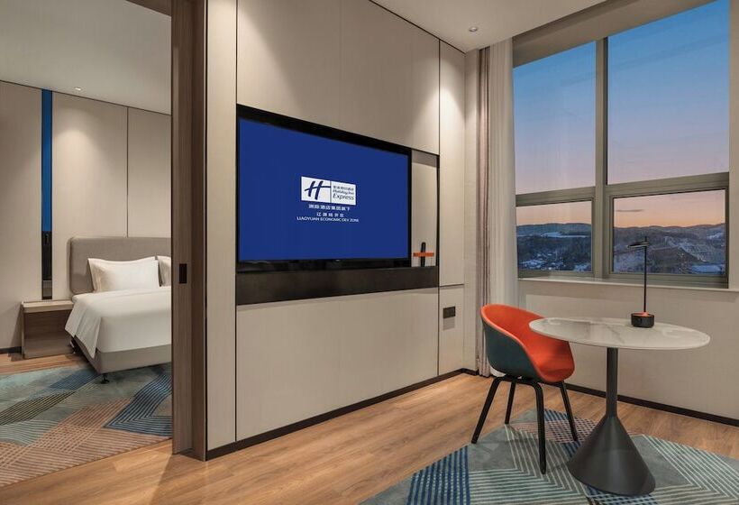 Отель Holiday Inn Express Liaoyuan Economic Dev Zone, An Ihg
